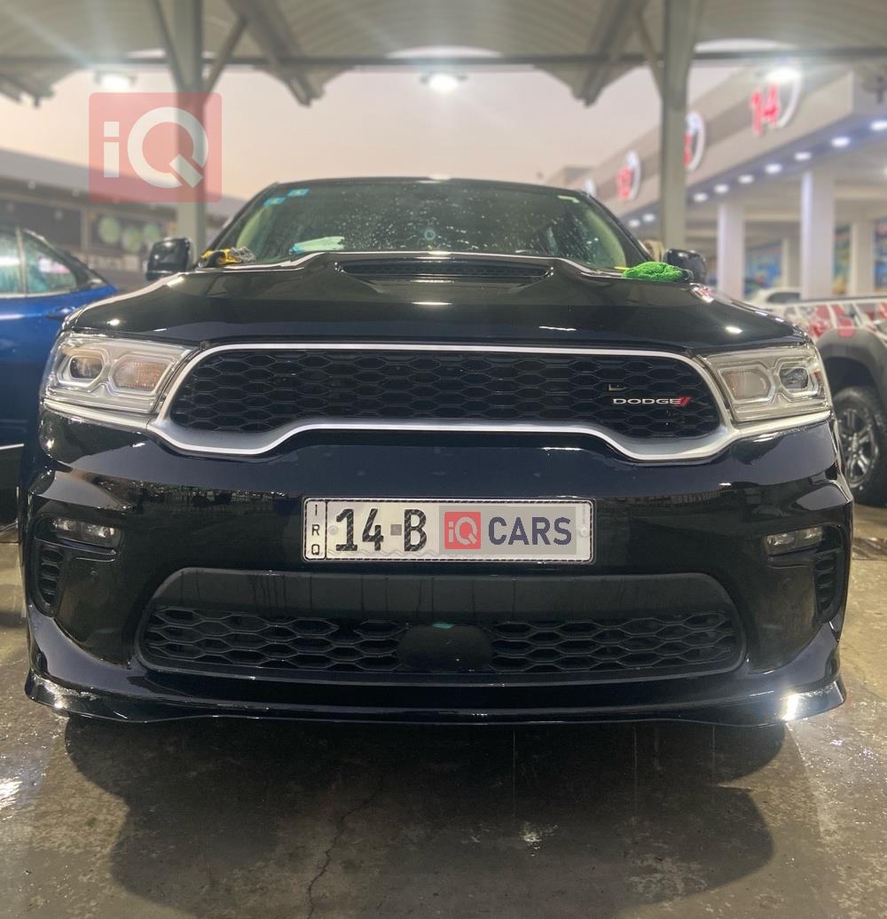 دۆج دۆرانگۆ